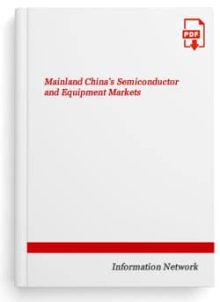 China semiconductor manufacturing and Equipment Markets Analysis